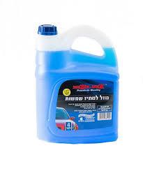 נוזל שמשות לרכב 4 ליטר 