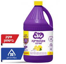 אקונומיקה סמיכה בריח לימון עם פקק בטחון טאצ