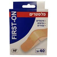 פלסטרים חומים 40 יחידות