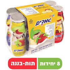 גמדים תות בננה לשתיה שמינייה