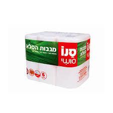 סנו סושי שישייה מגבות נייר הפלא למטבח