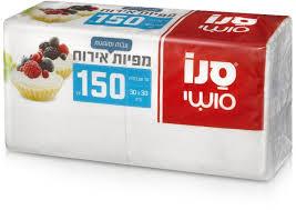 סנו סושי מפיות נייר לבנות  30*30