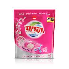 קפסולות ג'ל לכביסה מקסימה סנו