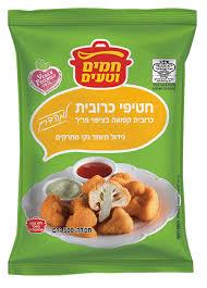 חטיפי כרובית למהדרין חמים וטעים