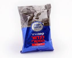 קפה שחור לנדוור 