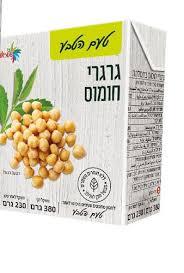גרגרי חומוס טעם הטבע