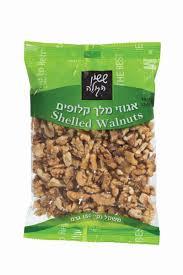 אגוזי מלך קלופים ששון הקולה