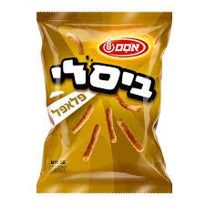 ביסלי פלאפל