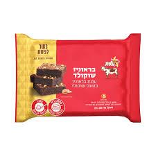 בראוניז שוקולד  מהדורה מיוחדת לחג 