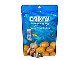 תומר ערמונים קלופים וקלויים