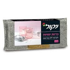 כריות יפניות ניקול
