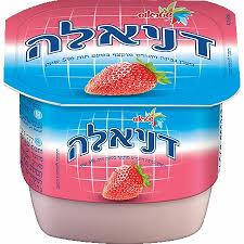 דניאלה בטעם תות