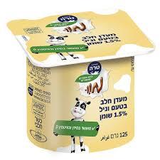 מוו מעדן וניל 1.5% שומן טרה 