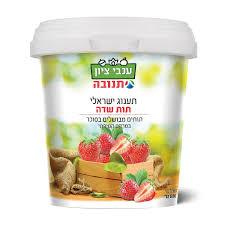 קונפיטורה תות ענבי ציון ריבה