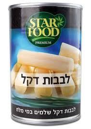 לבבות דקל שלמים פוד מאסטר