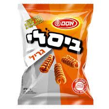 ביסלי גריל מהדורה מיוחדת לפסח