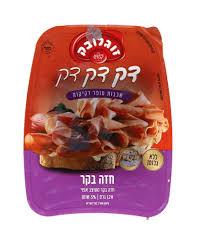 חזה בקר דק דק דק זוגלובק