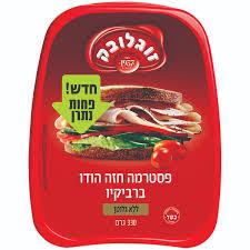 פסטרמה חזה הודו ברביקיו זוגלובק