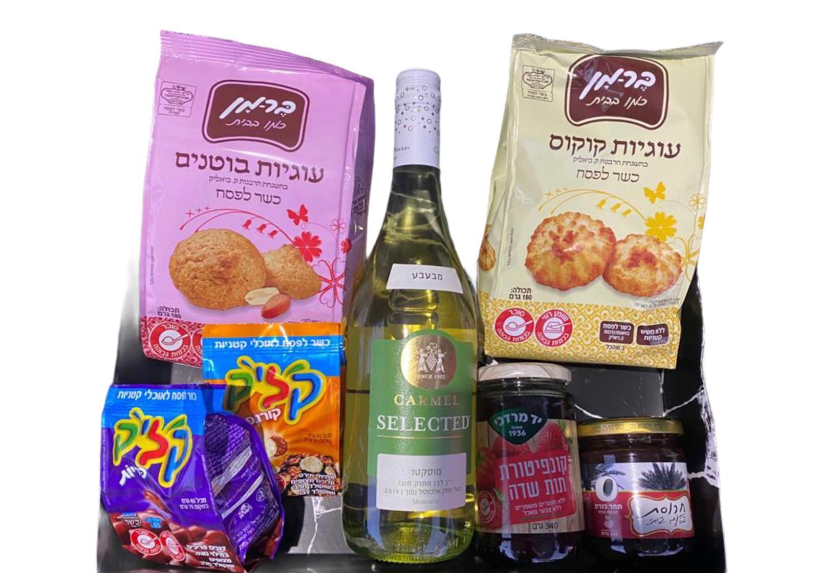 מארז משפחתי לפסח